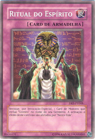 File:RiteofSpirit-DR1-IT-C-UE.png