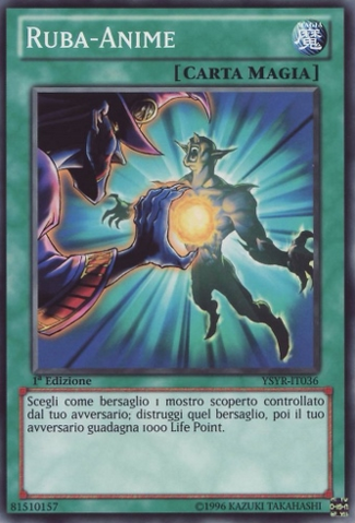 File:SoulTaker-YSYR-IT-C-1E.png