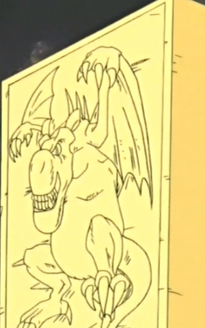 File:WingedDragonGuardianoftheFortress1-JP-Anime-DM-ST.png