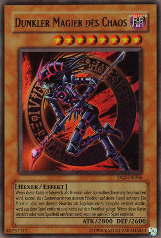 File:DarkMagicianofChaos-DR2-DE-UR-UE.png