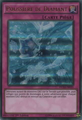 File:DiamondDust-DUSA-FR-UR-1E.png