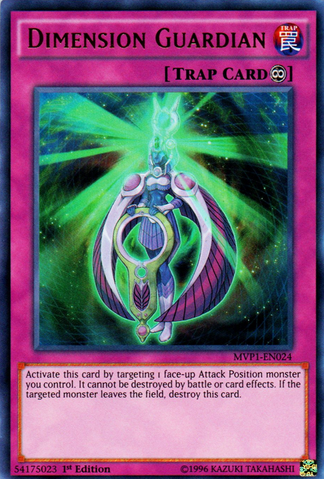 File:DimensionGuardian-MVP1-EN-UR-1E.png