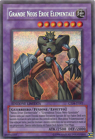 File:ElementalHEROGrandNeos-CT04-IT-ScR-LE.png