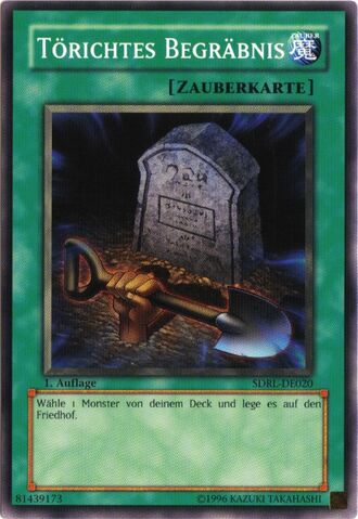 File:FoolishBurial-SDRL-DE-C-1E.jpg