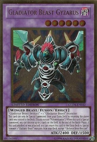 File:GladiatorBeastGyzarus-GLD4-EN-GUR-LE.png