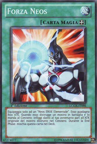 File:NeosForce-LCGX-IT-C-1E.jpg