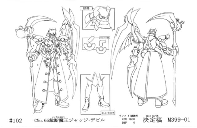 File:NumberC65KingOverfiend-JP-Anime-ZX-ConceptArt.jpg