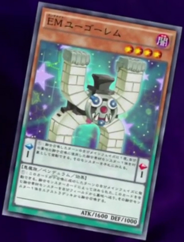 File:PerformapalUGoGolem-JP-Anime-AV.png