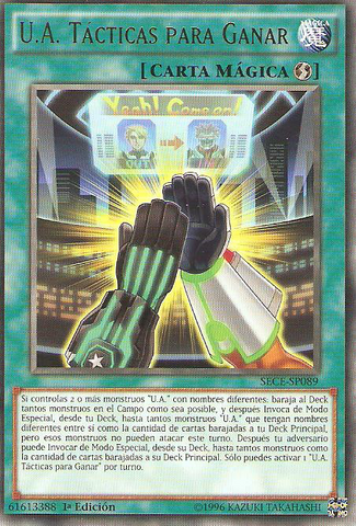 File:UATurnoverTactics-SECE-SP-R-1E.png