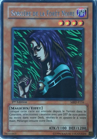File:WitchoftheBlackForest-MRD-FR-R-1E.png