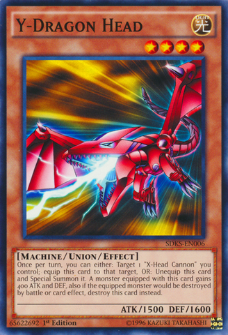 File:YDragonHead-SDKS-EN-C-1E.png