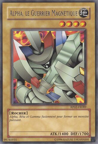 File:AlphaTheMagnetWarrior-RP02-FR-R-UE.jpg