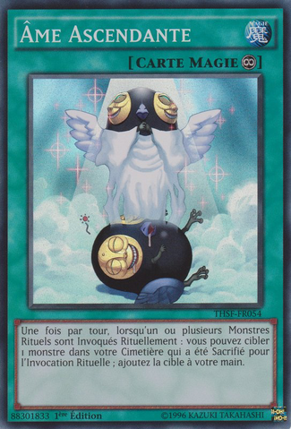 File:AscendingSoul-THSF-FR-SR-1E.png