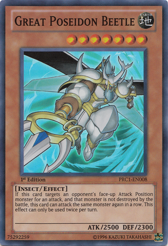 File:GreatPoseidonBeetle-PRC1-EN-SR-1E.png