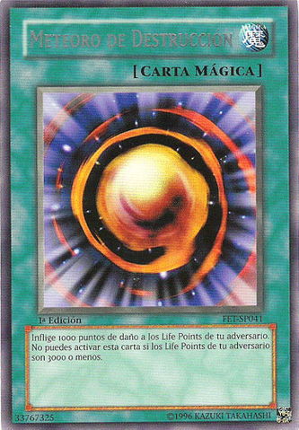File:MeteorofDestruction-FET-SP-R-1E.png