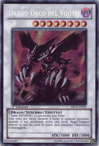 File:VoidOgreDragon-PRC1-IT-ScR-1E.png