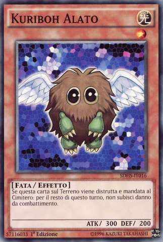 File:WingedKuriboh-SDHS-IT-C-1E.png