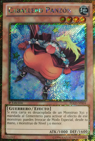 File:BigBellyKnight-PGLD-SP-GScR-1E.png