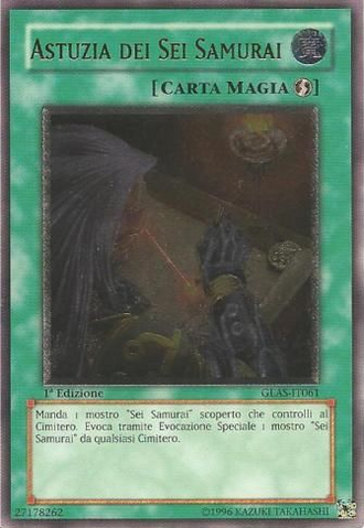 File:CunningoftheSixSamurai-GLAS-IT-UtR-1E.png