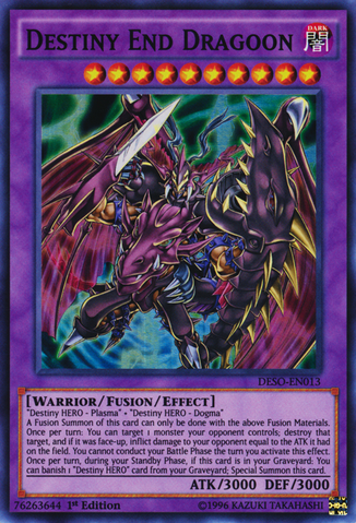 File:DestinyEndDragoon-DESO-EN-SR-1E.png