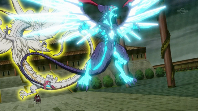 File:Galaxy-Eyes Control.png