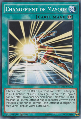 File:MaskChange-SDHS-FR-C-1E.png
