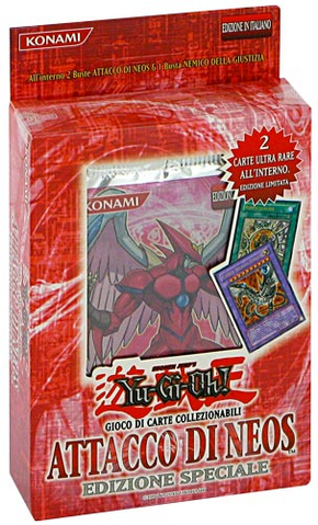 File:STON-PromoIT.png