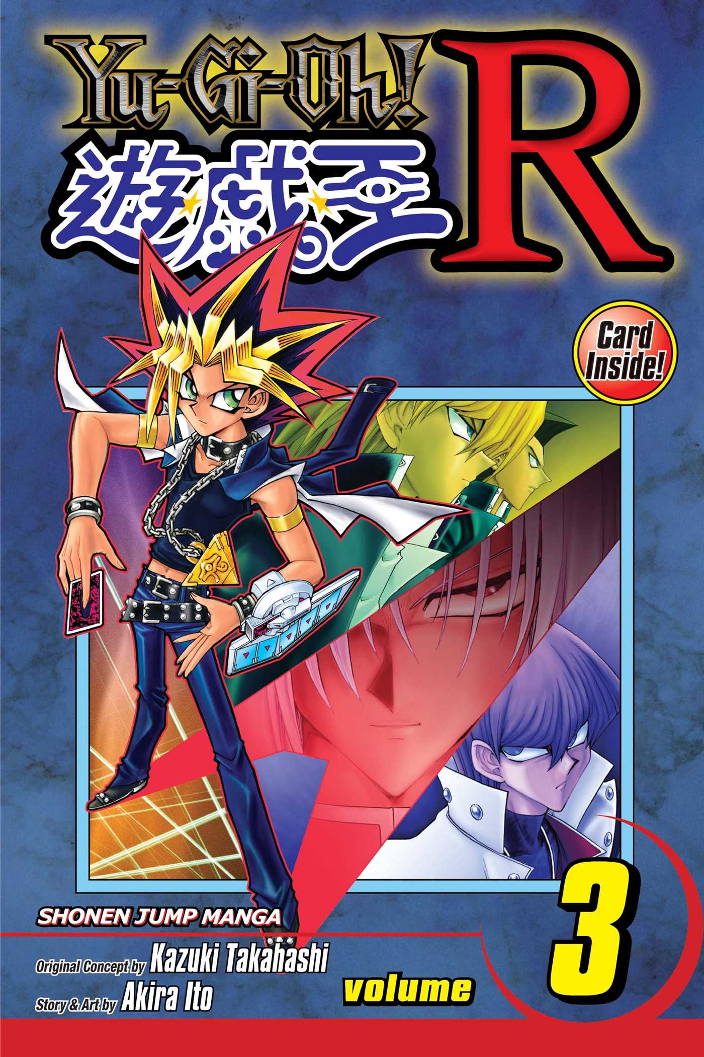 yu gi oh vrains ot a link between worlds page 4 neogaf yu gi oh vrains ot a link between worlds page 4 neogaf