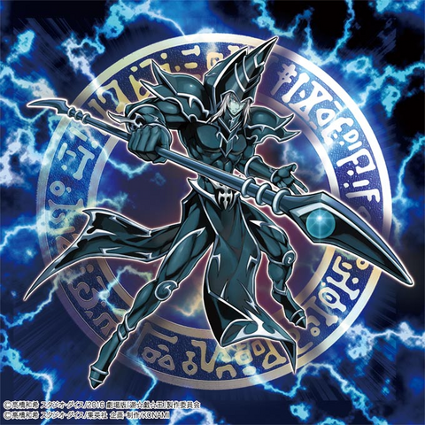 File:DarkMagician-OW-3.png