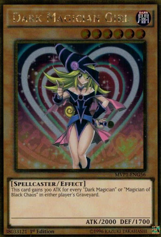 File:DarkMagicianGirl-MVP1-EN-GUR-1E.png