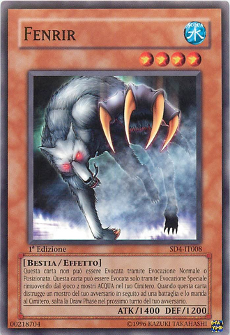 File:Fenrir-SD4-IT-C-1E.png