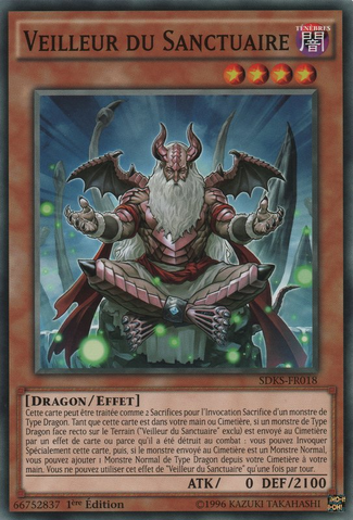 File:KeeperoftheShrine-SDKS-FR-C-1E.png