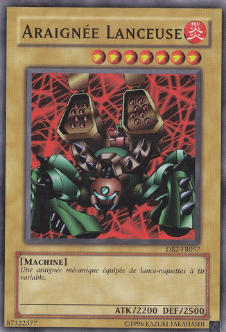 File:LauncherSpider-DB2-FR-C-UE.png