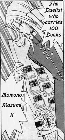 File:Momono.png