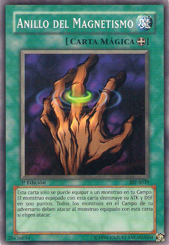 File:RingofMagnetism-BIP-SP-C-1E.png