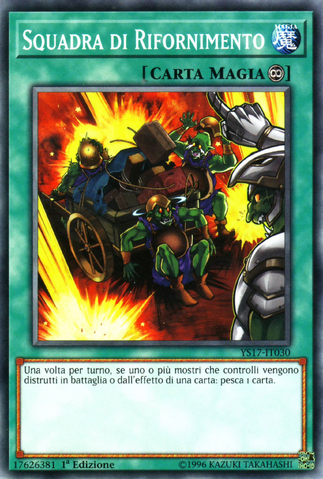 File:SupplySquad-YS17-IT-C-1E.png