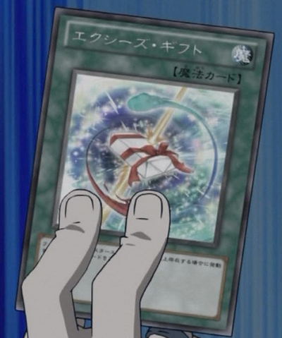 File:XyzGift-JP-Anime-ZX.png