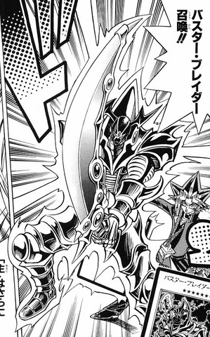 File:BusterBlader-JP-Manga-R-NC.png