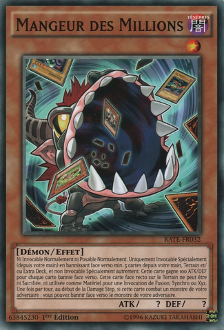 File:EaterofMillions-RATE-FR-C-1E.png