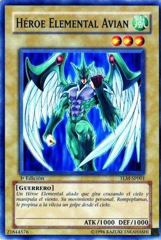 File:ElementalHEROAvian-TLM-SP-C-1E.png