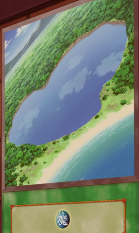 File:Inlet-EN-Anime-AV.png