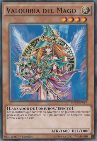 File:MagiciansValkyria-LDK2-SP-C-1E.png