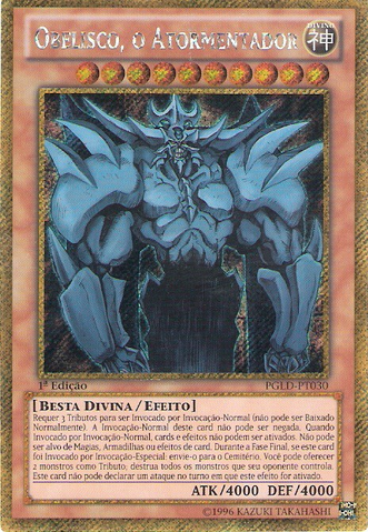 File:ObelisktheTormentor-PGLD-PT-GScR-1E.png