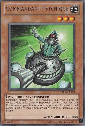 File:PsychicCommander-TU04-FR-R-UE.jpg
