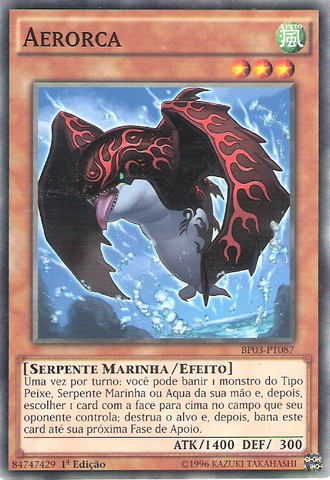 File:Airorca-BP03-PT-C-1E.png