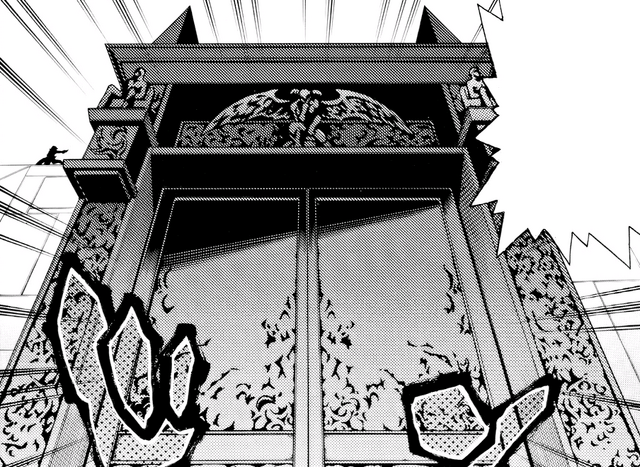 File:Duel Gate.png
