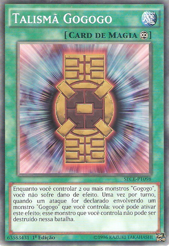 File:GogogoTalisman-SECE-PT-C-1E.png