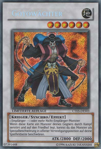 File:GoyoGuardian-CT05-DE-ScR-LE.png