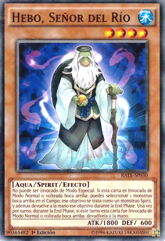File:HeboLordoftheRiver-RATE-SP-C-1E.png