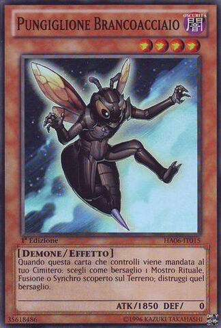 File:SteelswarmSting-HA06-IT-SR-1E.jpg